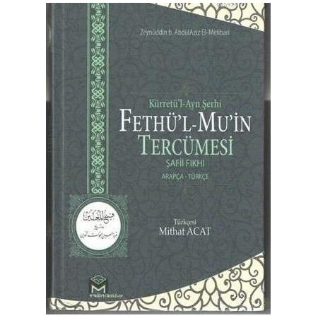 Kürretü'l-Ayn Şerhi Fethü'l-Mu'in Tercümesi (Şafii Fıkhı) (2 Cilt) - El-Melibari