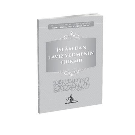 İslam’dan Taviz Vermenin Hükmü - Cemaleddin Hocaoğlu (Kaplan)