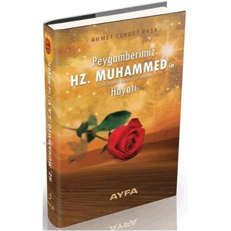 Peygamberimiz Hz. Muhammed'in (s.a.v.) Hayatı (Ayfa-500) - Komisyon