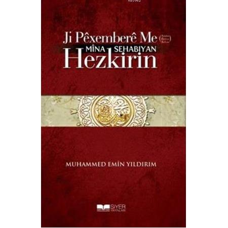 Ji Pexembere Me (Sav) Mina Sehabiyan Hezkirin - Muhammed Emin Yıldırım