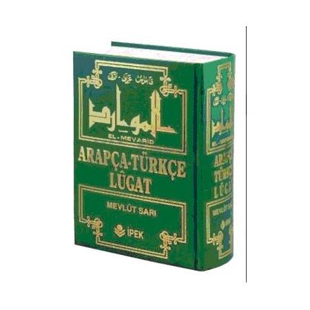 Arapça Türkçe Sözlük El-MEVARİD, Mevlüt Sarı