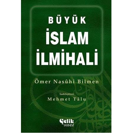 Büyük İslam İlmihali (Küçük Boy) (Ciltli) - Ömer Nasuhi Bilmen