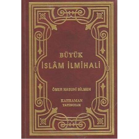 Büyük İslam İlmihali (Küçük Boy - 2. Hamur) (Ciltli) - Ömer Nasuhi Bilmen