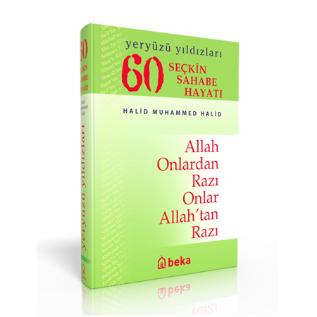 60 Seçkin Sahabe Hayatı - Yeryüzü Yıldızları (Ciltli-İthal)