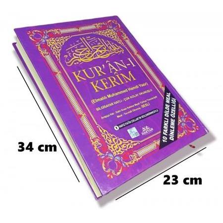 Haktan Yayınları Camiboy 5'li (Beş) Özellikli Arapça,Türkçe Okunuşlu,Tecvidli,Mealli ve Kelime Meall