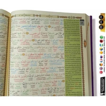 Haktan Yayınları Camiboy 5'li (Beş) Özellikli Arapça,Türkçe Okunuşlu,Tecvidli,Mealli ve Kelime Meall