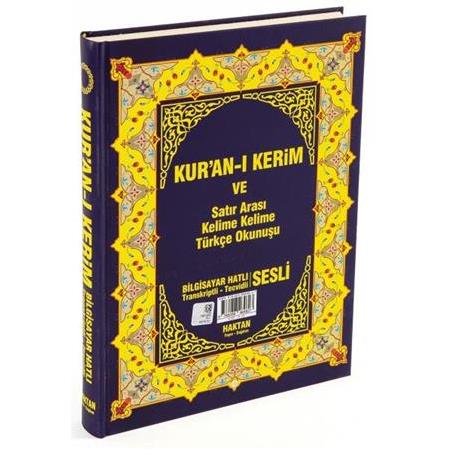 Haktan Yayınları RahleBoy 2'li (İki) Özellikli Arapça Hat Kelime Kelime Türkçe Okunuşlu