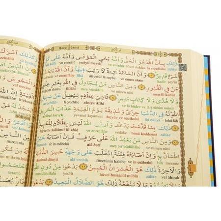 Haktan Yayınları RahleBoy 2'li (İki) Özellikli Arapça Hat Kelime Kelime Türkçe Okunuşlu