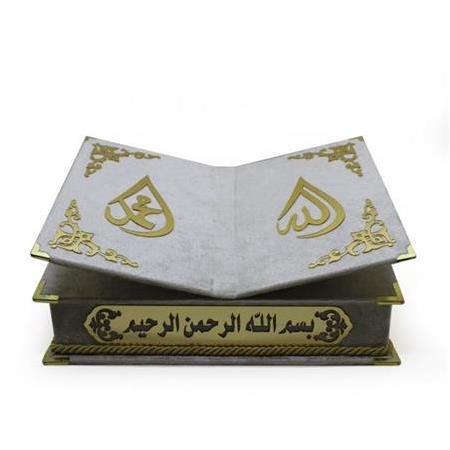 Ortaboy Rahle Özellikli Özel Sandıklı Kur'an-ı Kerim (H-166)