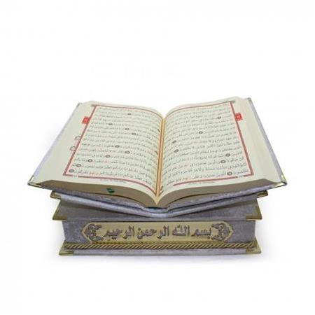 Ortaboy Rahle Özellikli Özel Sandıklı Kur'an-ı Kerim (H-166)