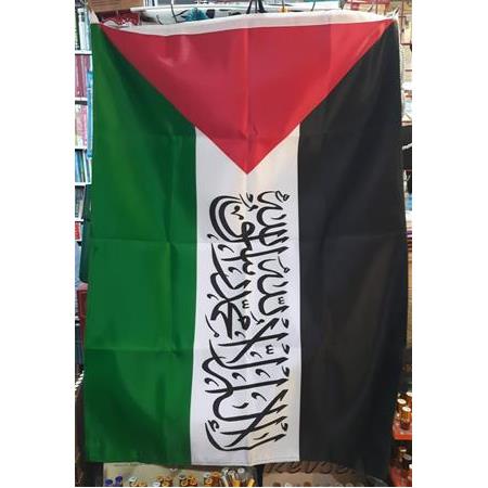Ülke Bayrakları Filistin 70x105 cm