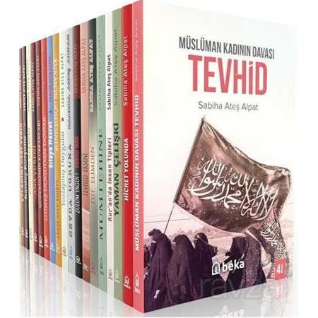 Sabiha Ateş Alpat Seti (19 kitap)