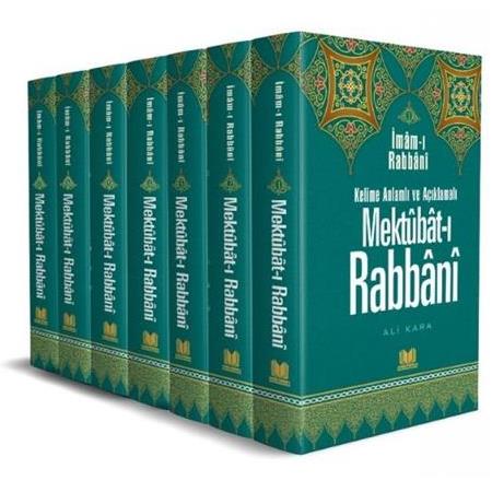 Mektubatı Rabbani - İmam Rabbani - Kelime Anlamlı 5 Cilt