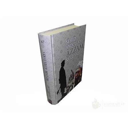 Abdullah Azzam Külliyatı