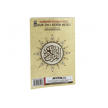 RAHLE BOY METİNSİZ MEAL