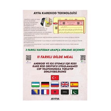 RAHLE BOY METİNSİZ MEAL