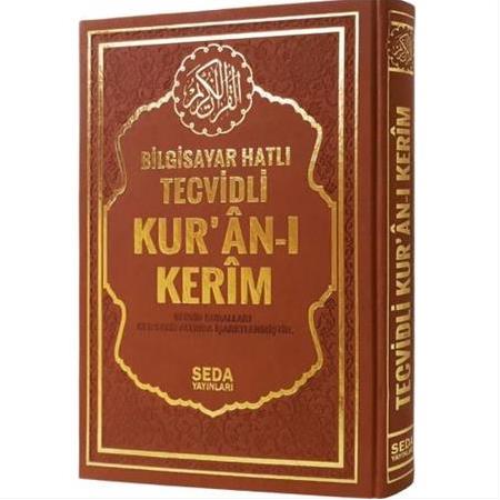 ORTABOY SATIRALTI TECVİD KAİDELİ KUR'AN-I KERİM (17X24)