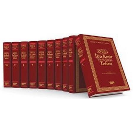 İbn-i Kesir Büyük Kur'an Tefsiri (Şamua - 10 Cilt Takım)