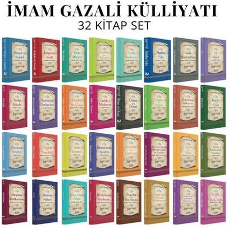 İmam Gazali Külliyatı Maneviyat ve Arınma (32 Kitap Set)