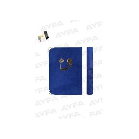 MÜHÜRLÜ HAFIZ BOY PLAKETLİ KADİFE KURAN