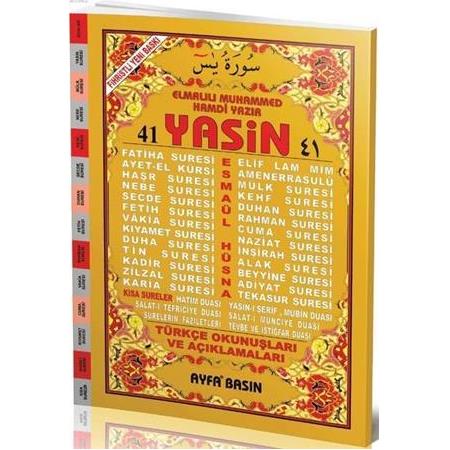 41 Yasin (Ayfa-012, Rahle Boy, Sert Kapaklı, Fihristli, Türkçeli) -Komisyon
