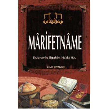 Marifetname - Erzurumlu İbrahim Hakkı Hazretleri