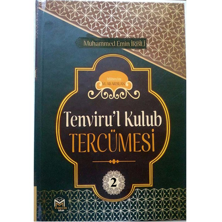 Tenvirul Kulub Tercümesi, 2 Cild, Muhammed Emin İrbili