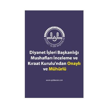 E058 KABE - MÜHÜRLÜ ORTA BOY KUR'AN-I KERİM (SELEFON KAPAK)