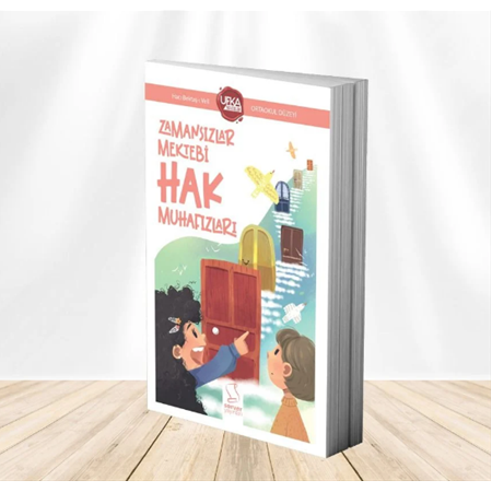ZAMANSIZLAR MEKTEBİ HAK MUHAFIZLARI - ORTAOKUL (UY12) UFKA YOLCULUK